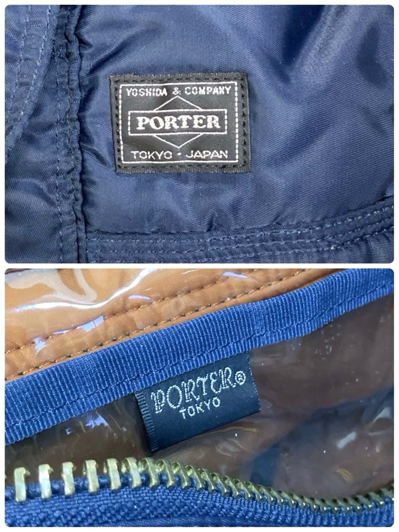 怜美 佐野  ポーター ボストンバッグ ドラム 2way ネイビー大きい