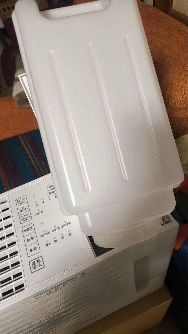 Panasonic FE-KFT05-W 置き型加湿器 ミルキーホワイト