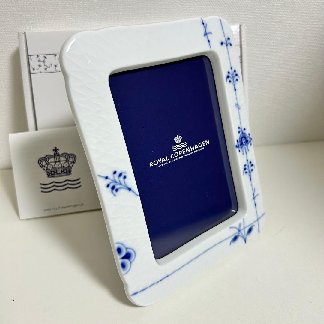 ロイヤルコペンハーゲン　ブルーパルメッテ　フォトフレーム　写真立て　未使用　箱付