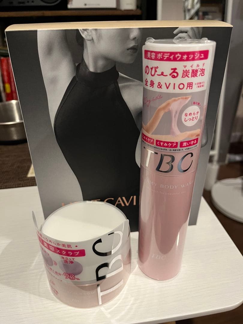 TBC ヒートキャビシェイプ PRO HA-HC01-ST ボディスクラブセット