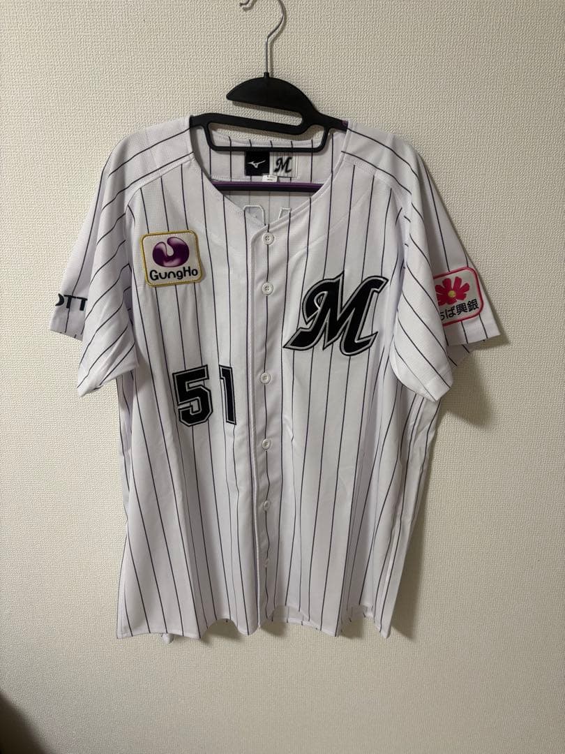 千葉ロッテマリーンズ 山口選手 サイン入りユニフォーム 51