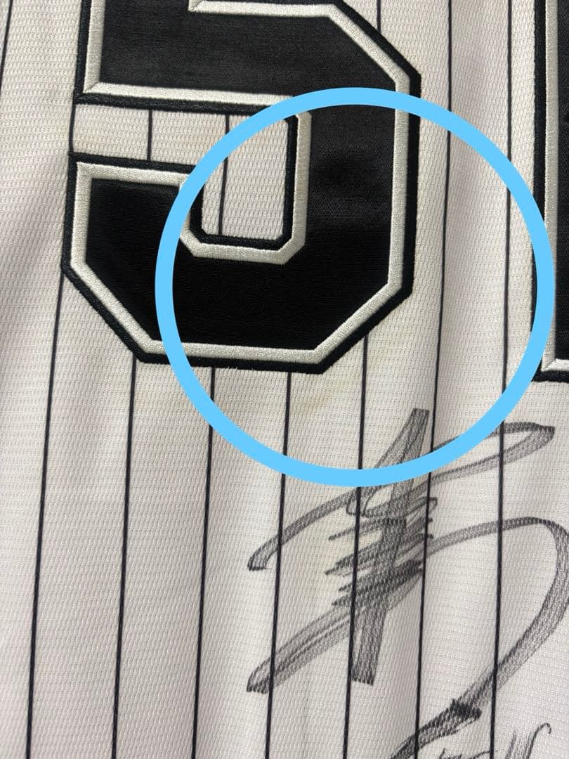 千葉ロッテマリーンズ 山口選手 サイン入りユニフォーム 51