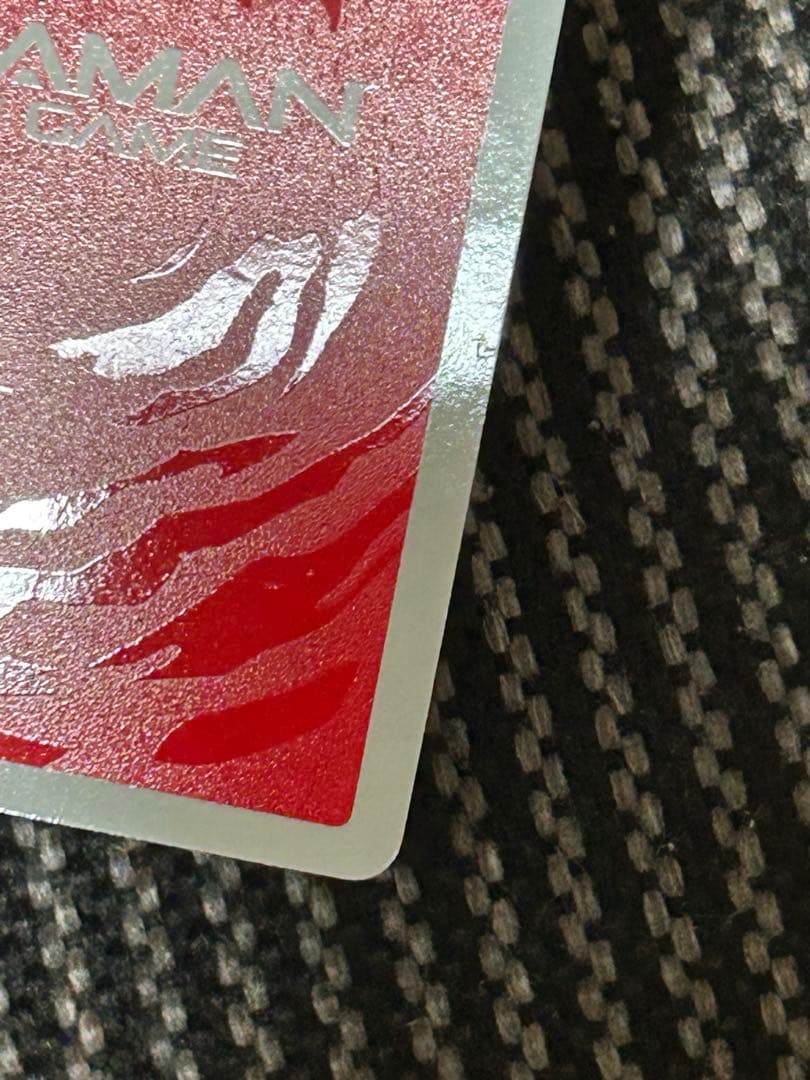 ウルトラマンカード　ウルトラマンブレーザー　ファードランアーマードUR プレイ用