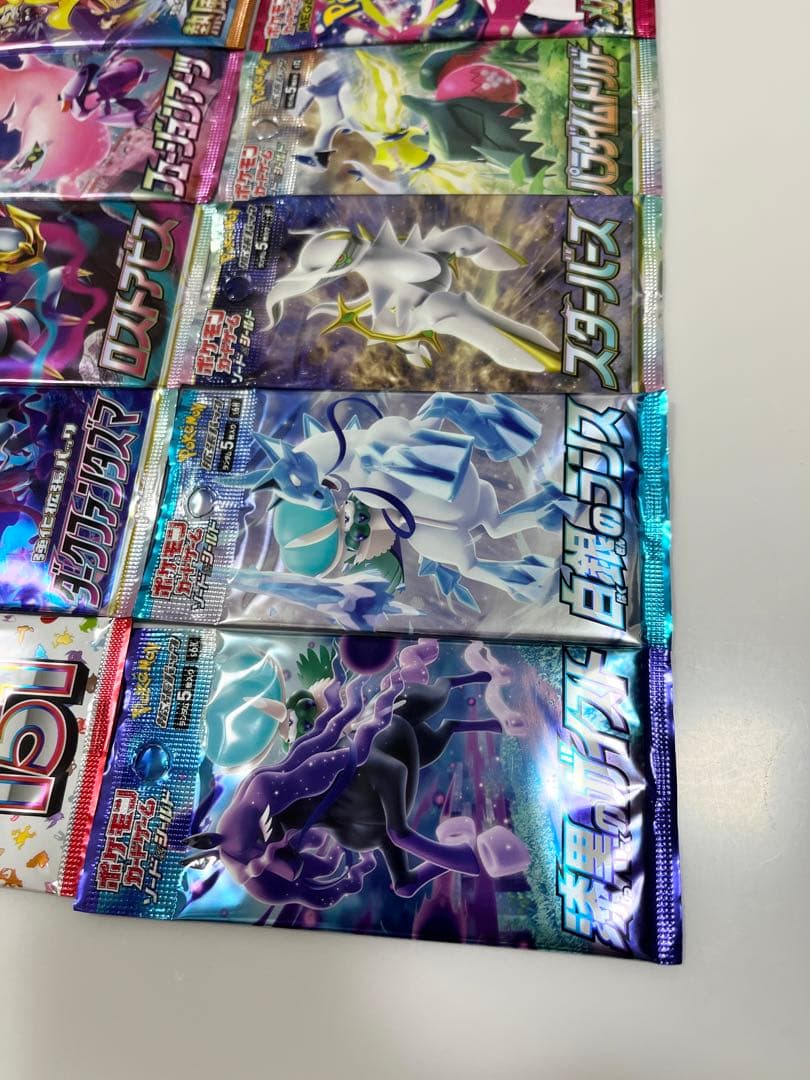 ホワイトフレア楽園ドラゴーナ等ポケモンカード未開封パック《ポケカ》Pokemon