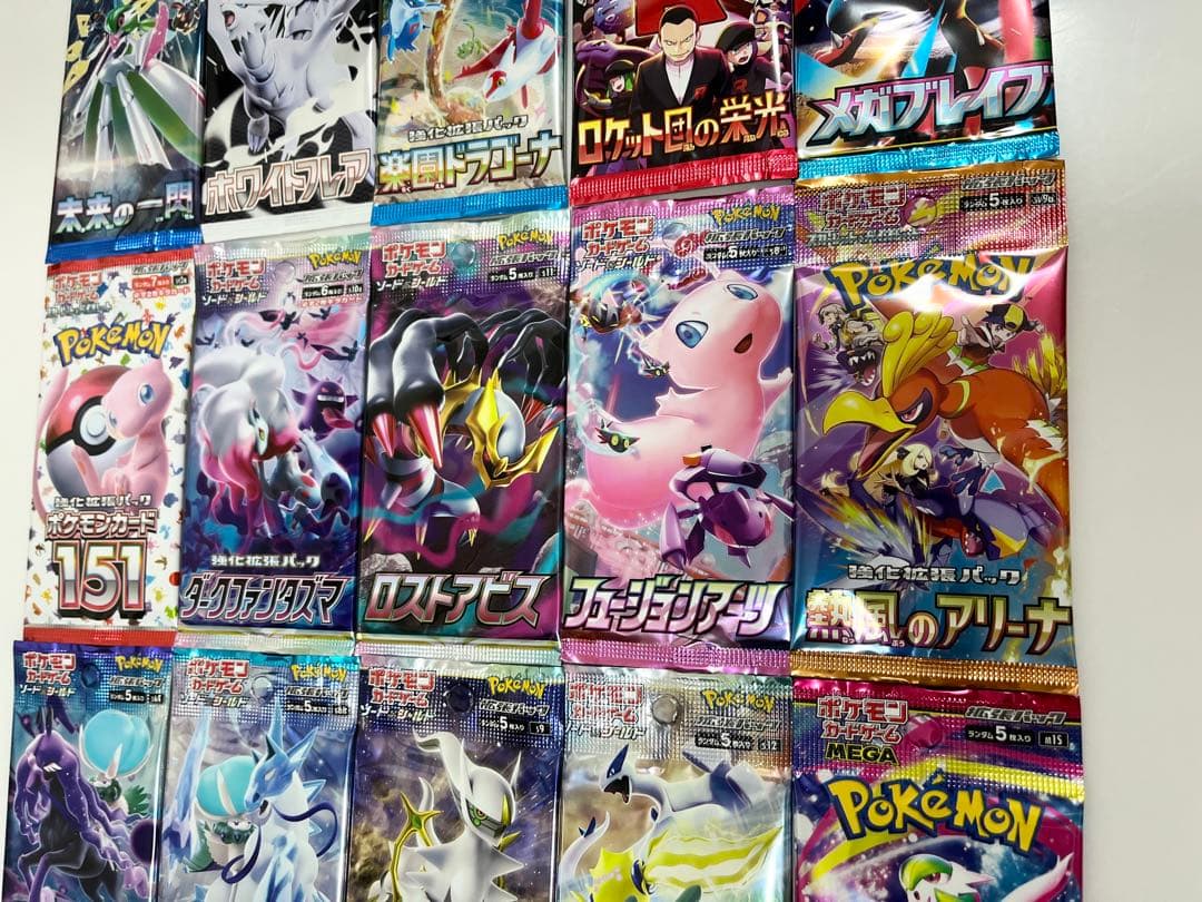 ホワイトフレア楽園ドラゴーナ等ポケモンカード未開封パック《ポケカ》Pokemon