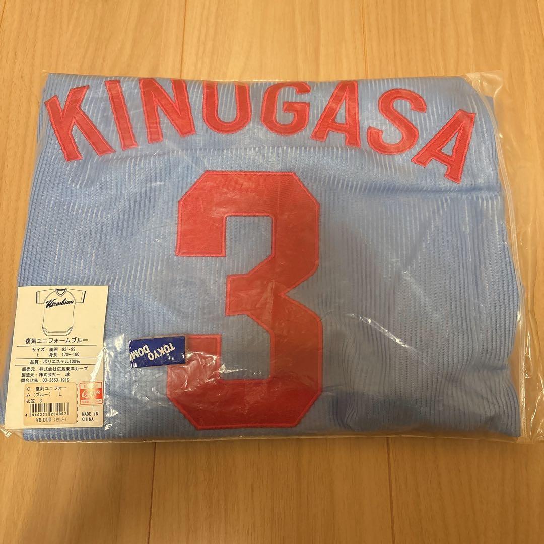 広島東洋カープ　衣笠祥雄　復刻ユニフォーム サイズ　L