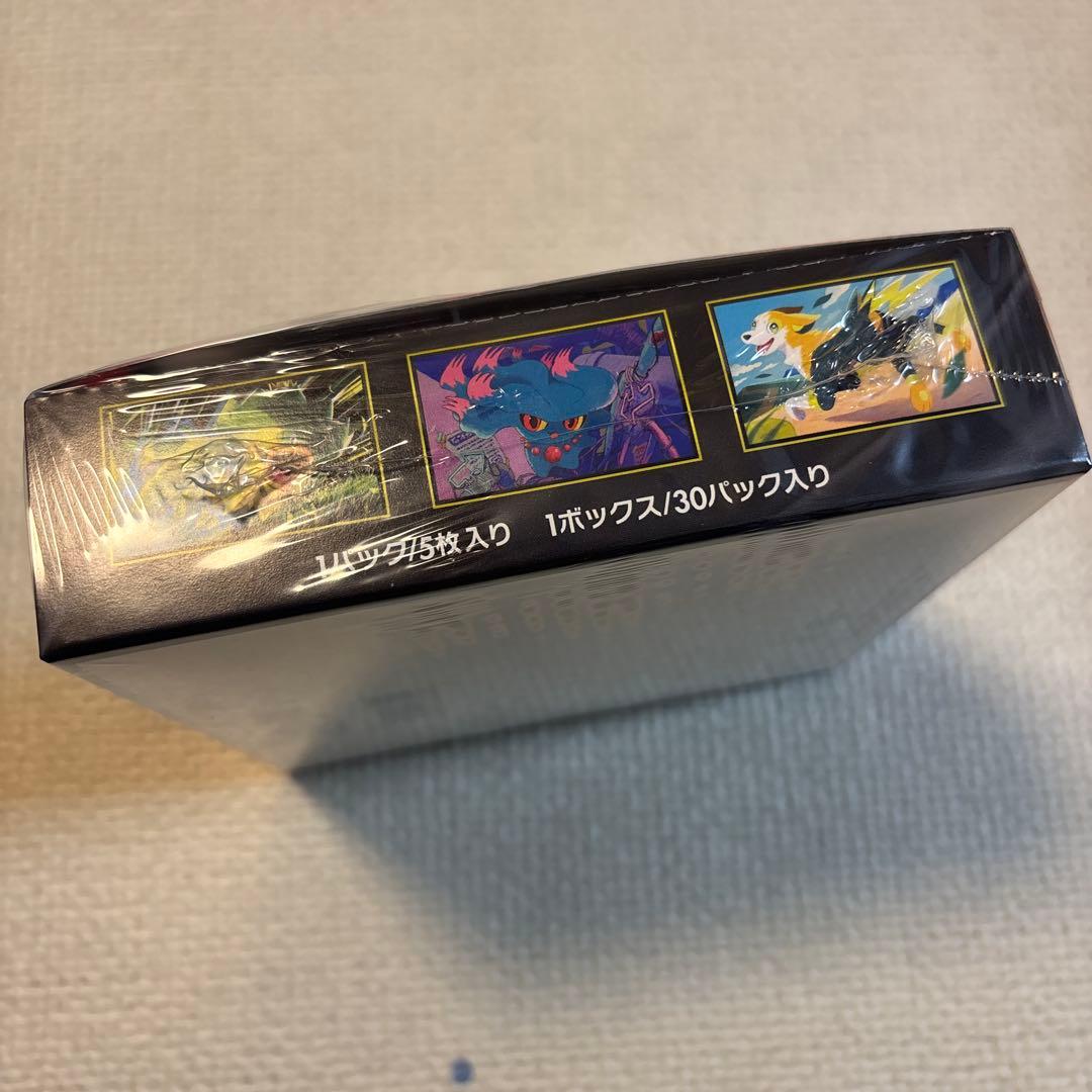 ポケモンカード インフェルノX 1BOX 新品 未開封 シュリンク付き