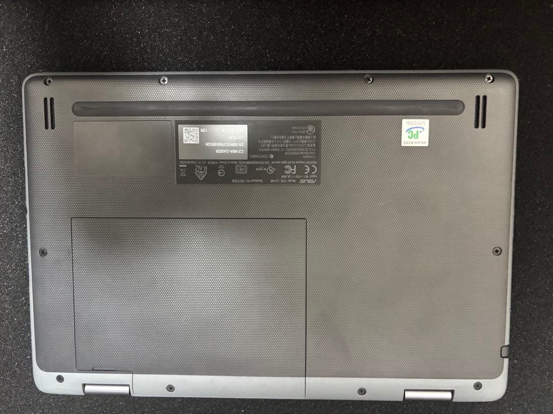 はやと　ASUS Chromebook 本体ほぼ未使用　値下げ可能！