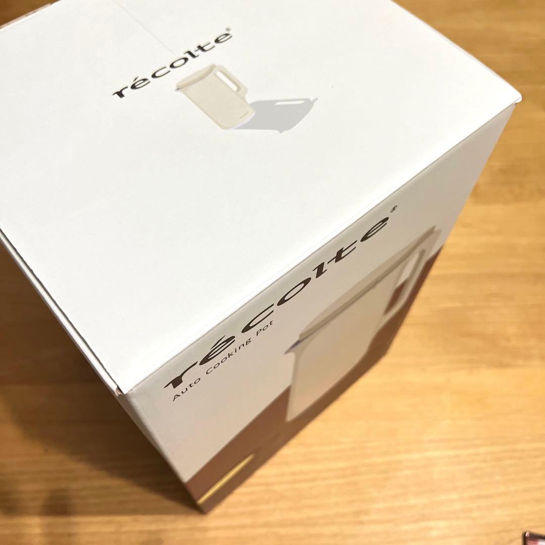 【美品】レコルト　自動調理ポット　ミキサー　RSY-2　クリームホワイト