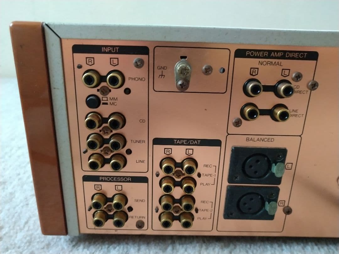 Sansui AU-α907MR プリメインアンプ