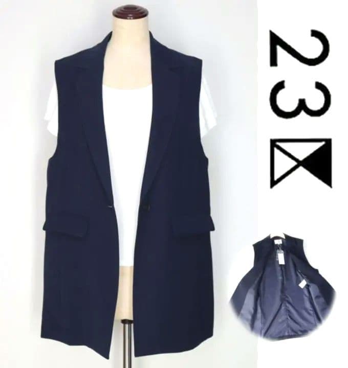 新品タグ付き【23区 ニジュウサンク】オールシーズン ベスト ジレ 紺 38