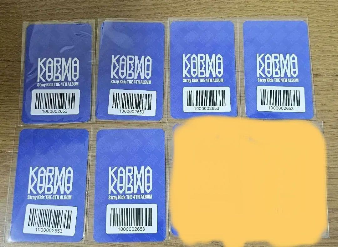 Stray kids KARMA FANS 限定 リスパ特典 アイエン 7枚