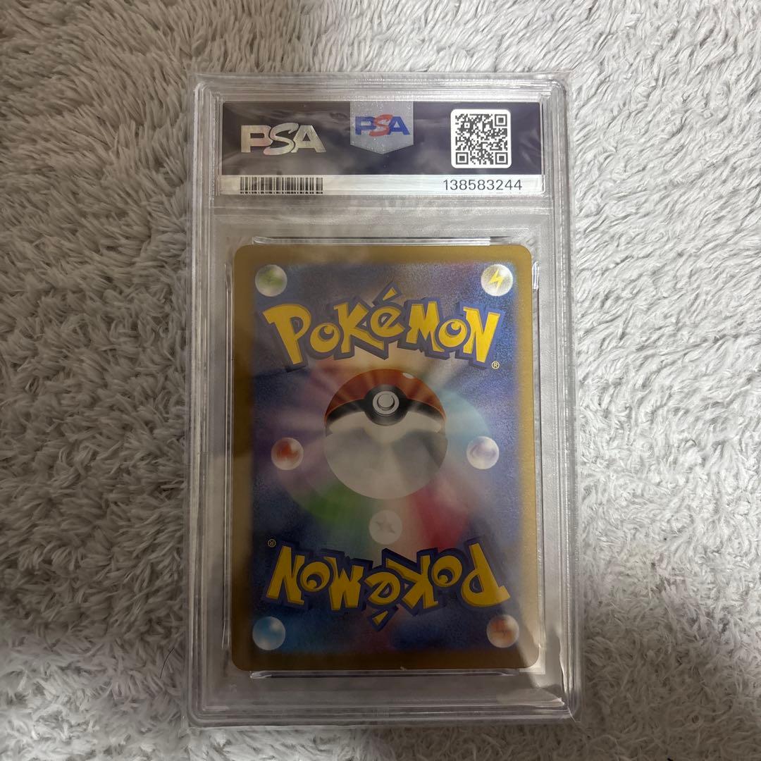 涼*様 フ*ャ様 【PSA10】ニンフィアex SAR 212/187