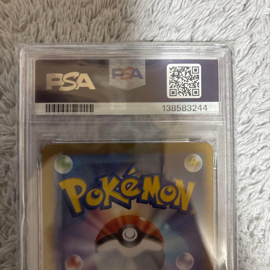 涼*様 フ*ャ様 【PSA10】ニンフィアex SAR 212/187