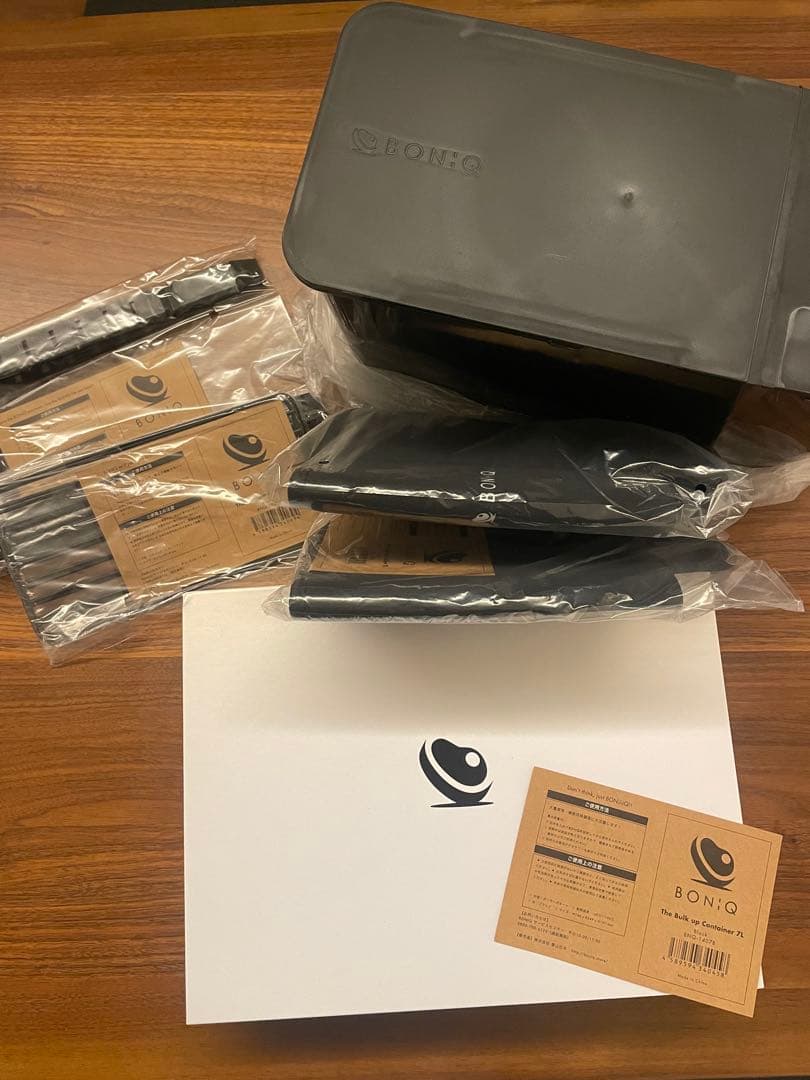 BONIQ 2.0 スターターセット