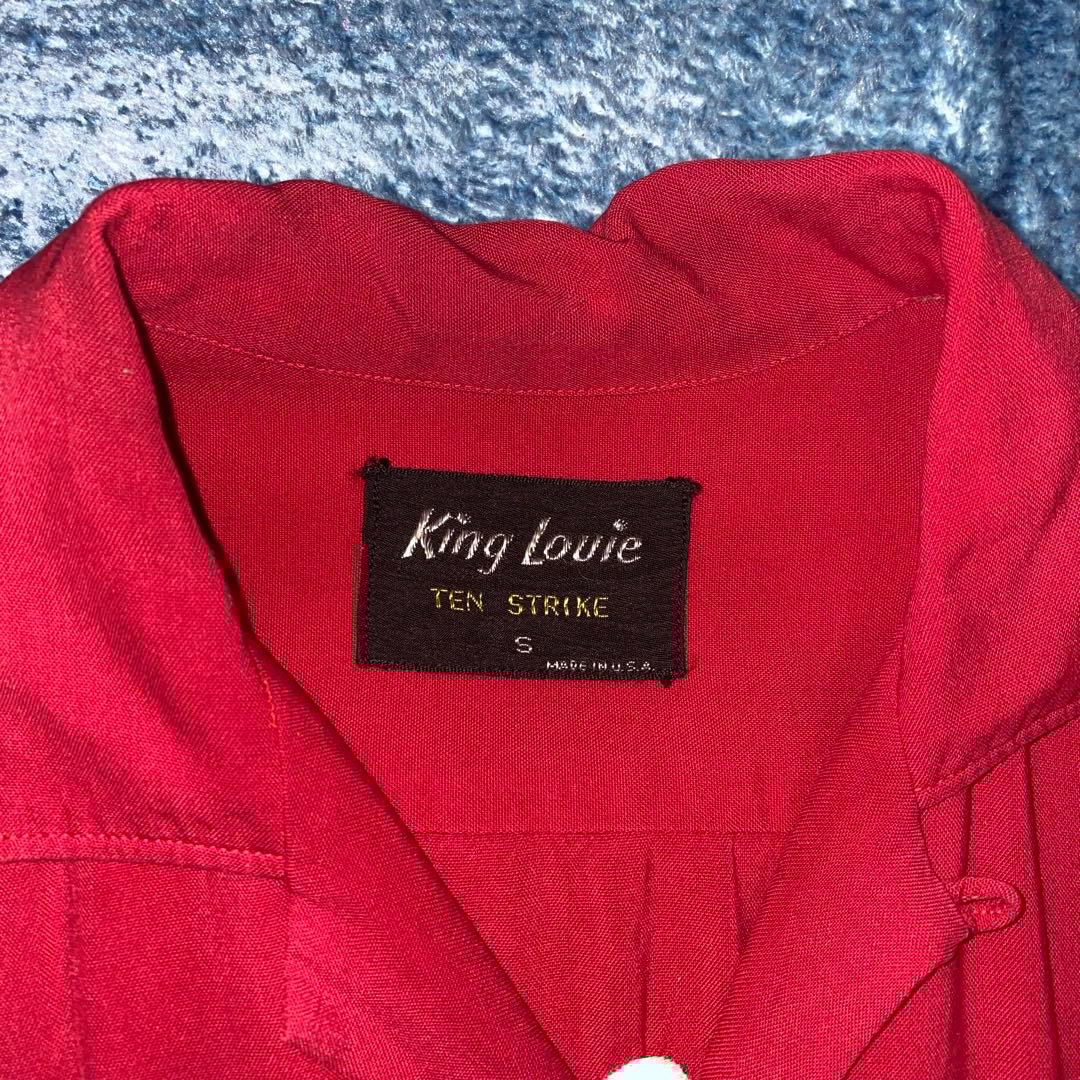 メロンソーダさん 専用