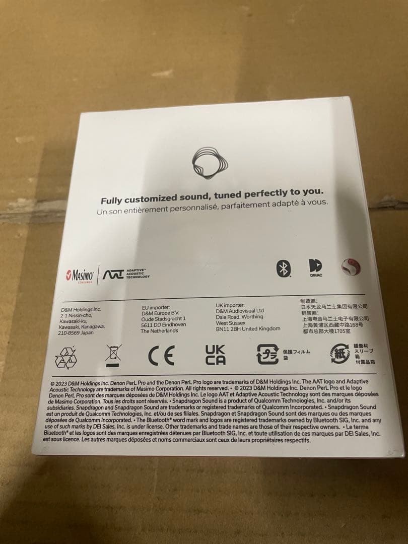 デノン ワイヤレスイヤホンbluetooth PerL Pro AH-C15PL