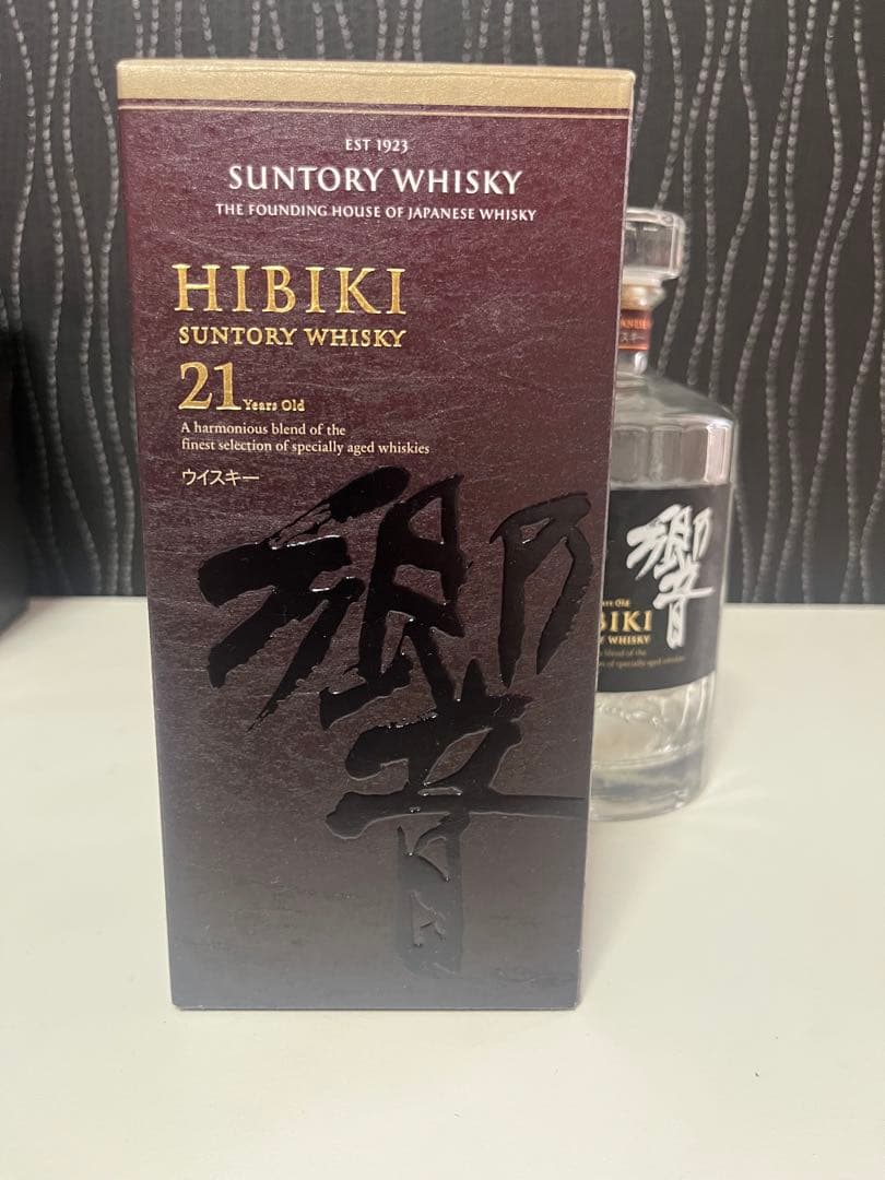 【空瓶・箱付】響 HIBIKI 21年 ウイスキー 700ml ①