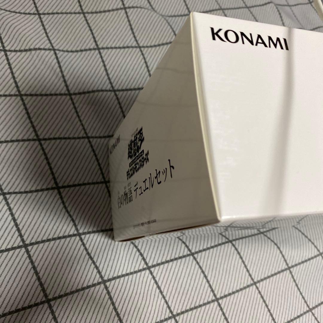 白の物語 デュエルセット YCSJ NAGOYA 2025