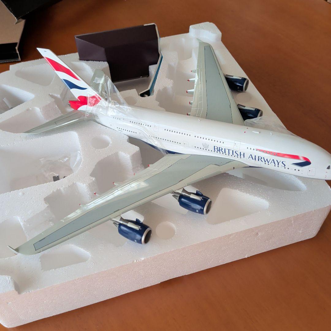 N*P様 Gemini 200 British Airways Airbus A