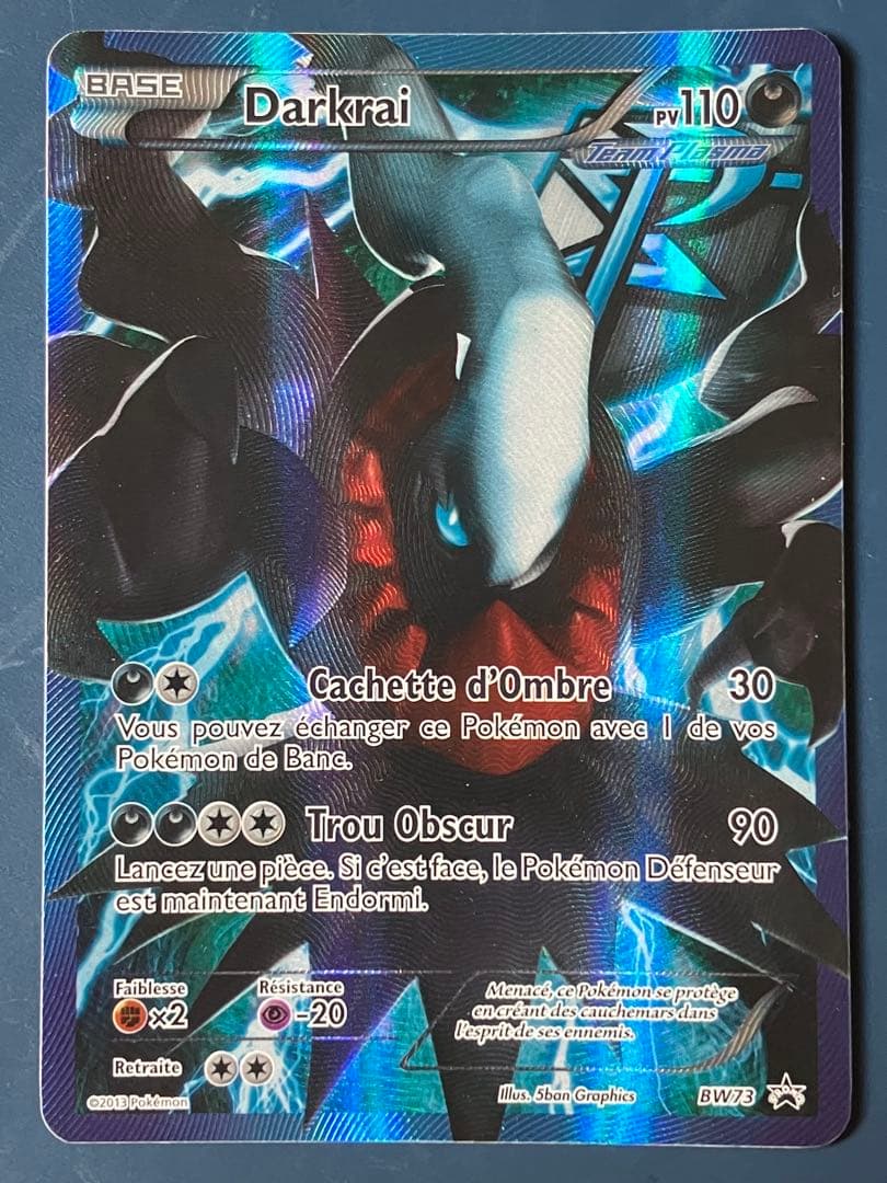 Darkrai bw73 promo ポケモン　フランス語