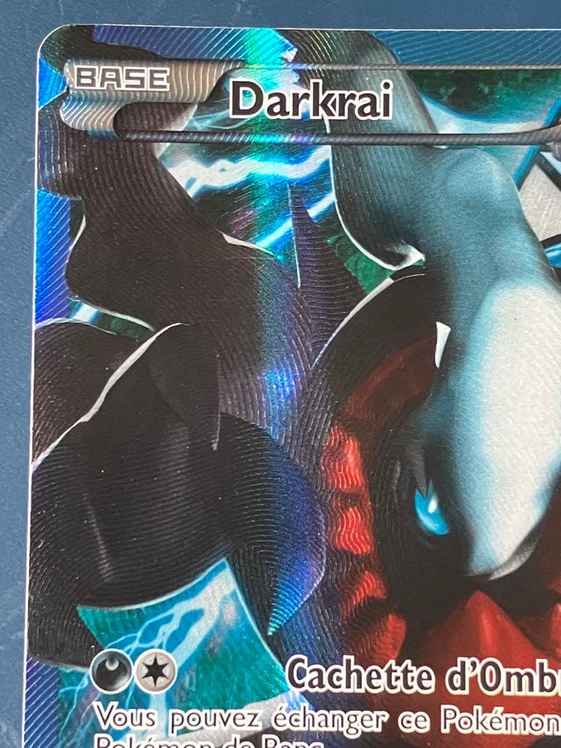 Darkrai bw73 promo ポケモン　フランス語