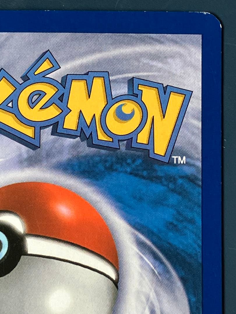 Darkrai bw73 promo ポケモン　フランス語