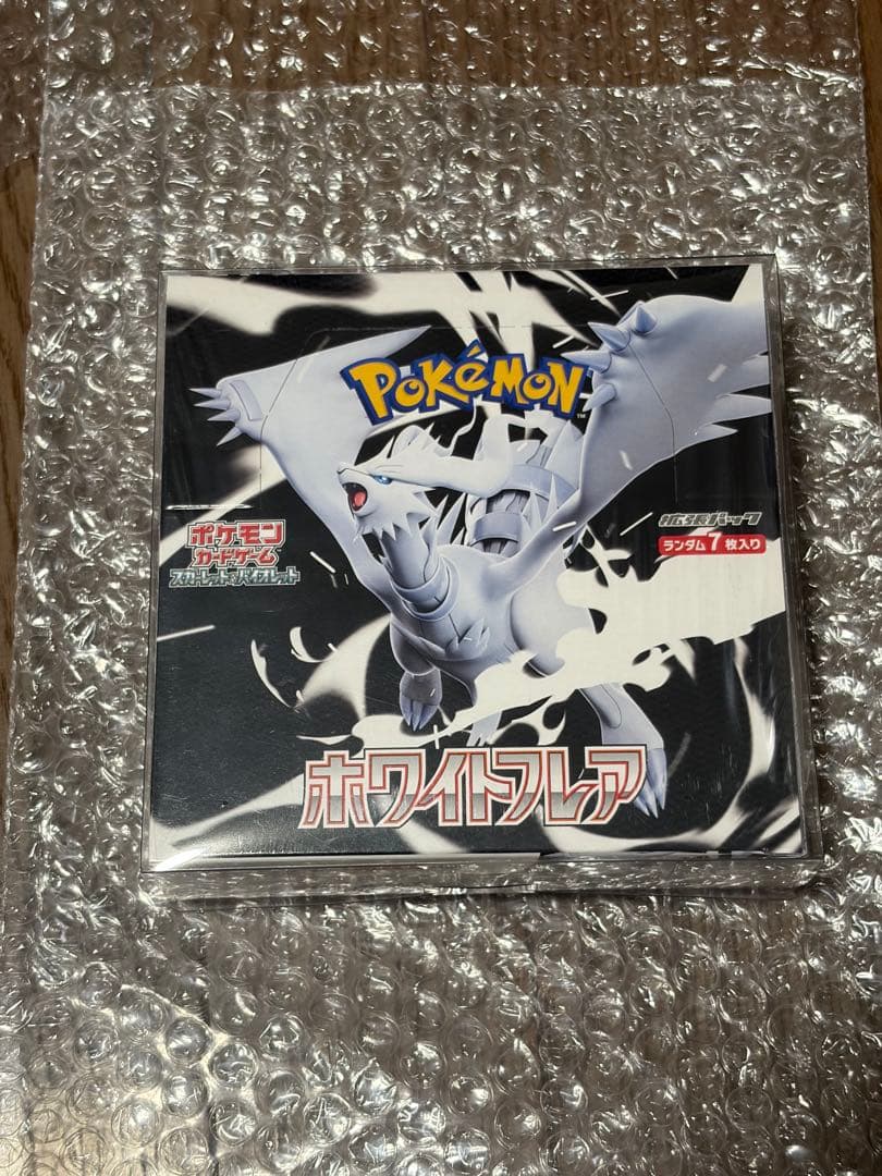 ポケモンカードゲーム ホワイトフレア BOX シュリンク付き
