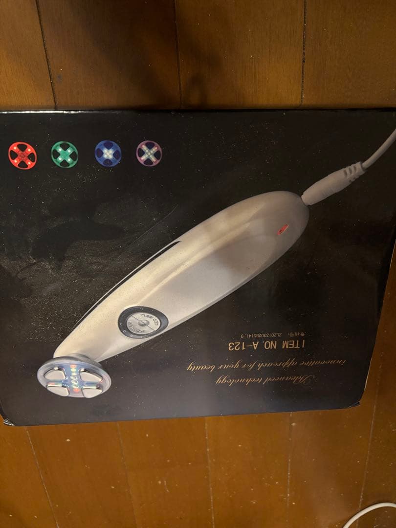 多機能美顔器 ITEM NO. A-123