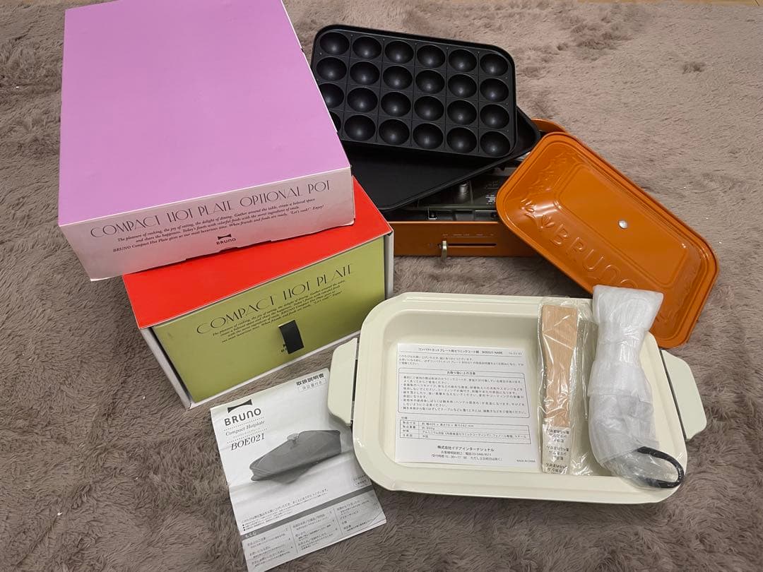 【新品】BRUNO コンパクトホットプレート　オレンジ（蓋に柄入）専用深型鍋付き
