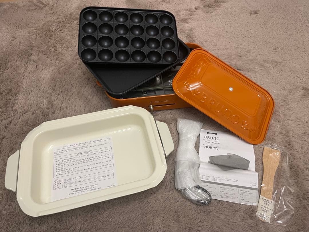 【新品】BRUNO コンパクトホットプレート　オレンジ（蓋に柄入）専用深型鍋付き