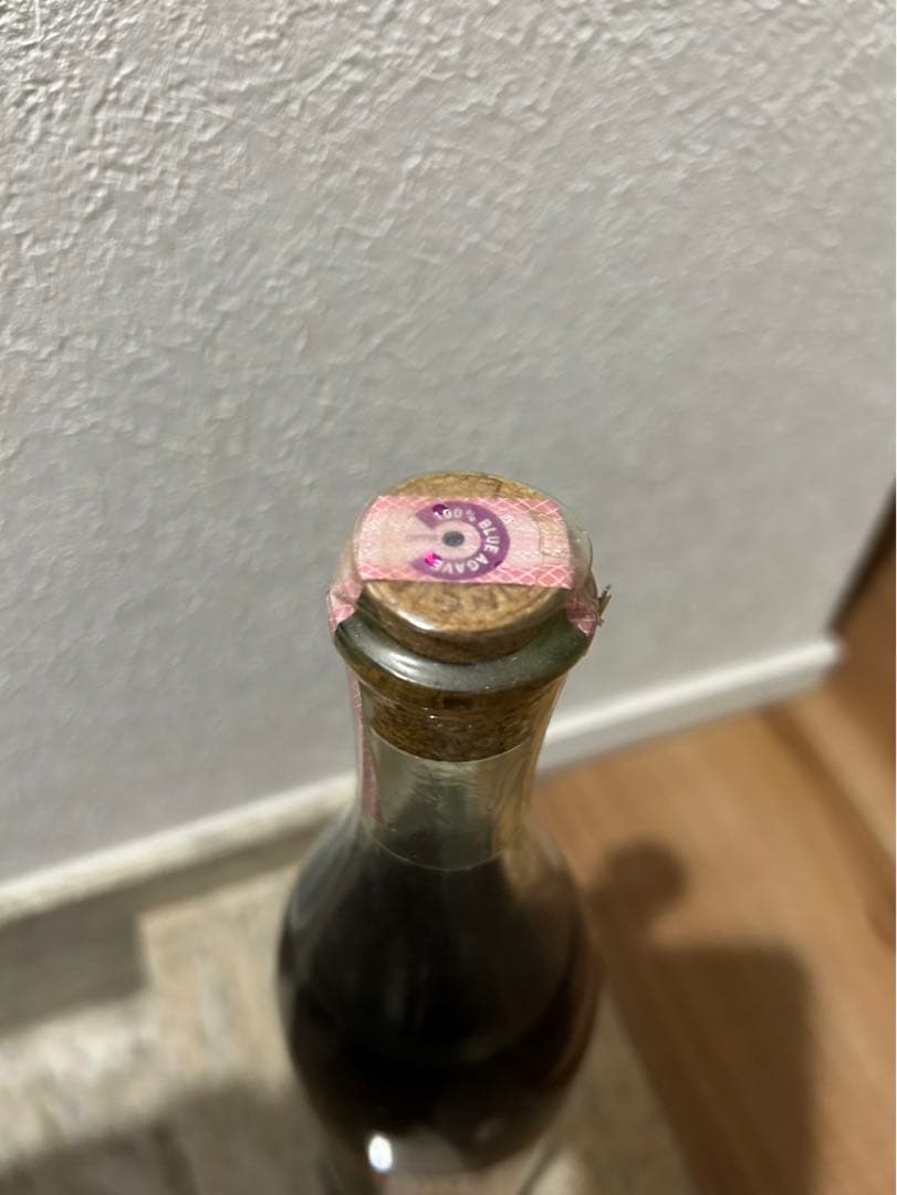 専用未開栓】終売 ポルフィディオ アネホ エキストラ テキーラ