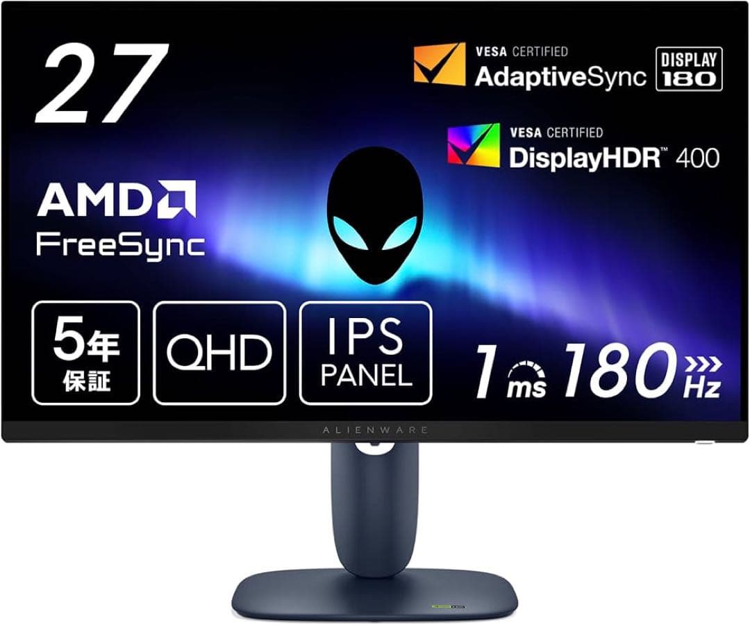 Dell AW2725DM-A 27インチ　ゲーミングモニター