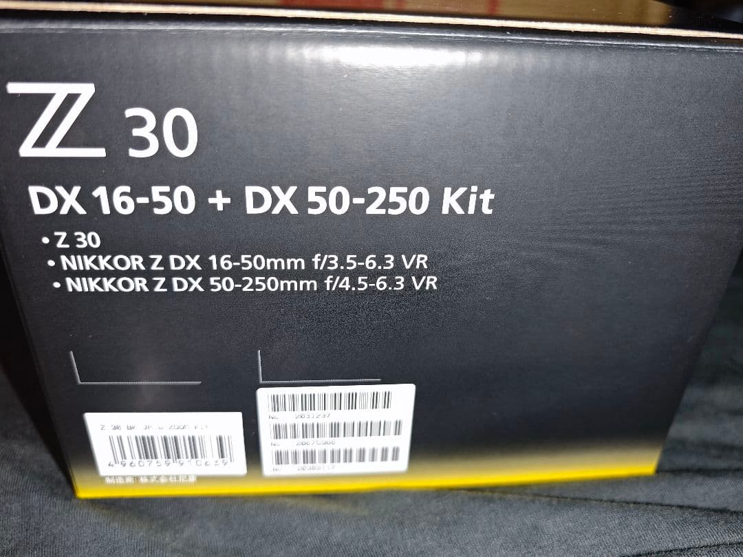 【新品未使用】Nikon Z30 ダブルズームキット