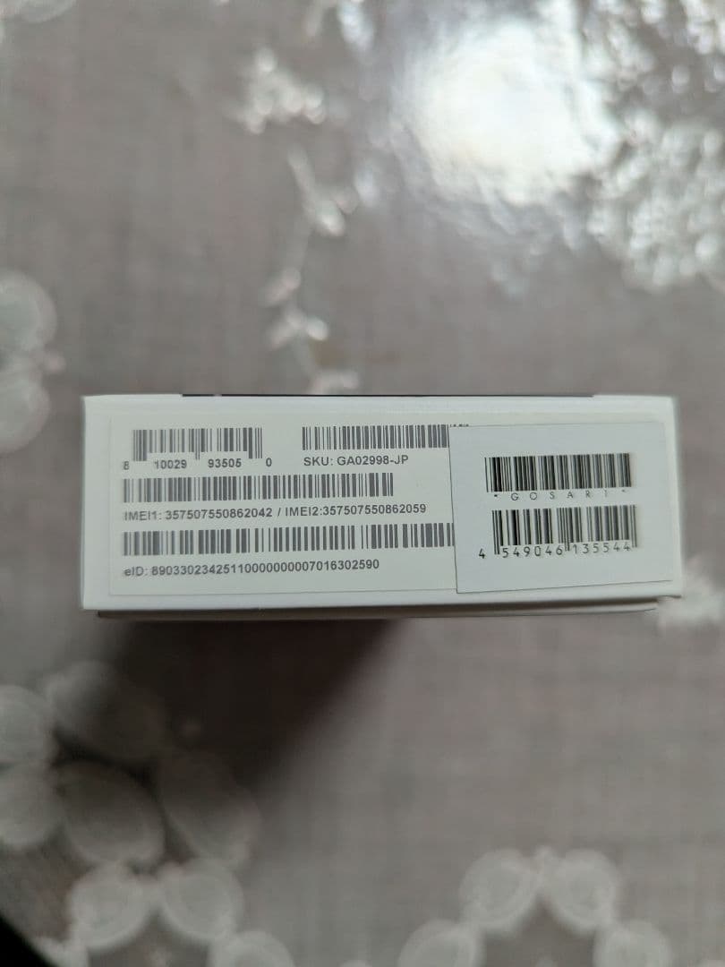 Google Pixel 6a グレー 本体