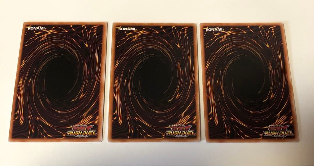 遊戯王　ラッシュデュエル　歴戦の暗黒騎士ガイア　シークレット　3枚
