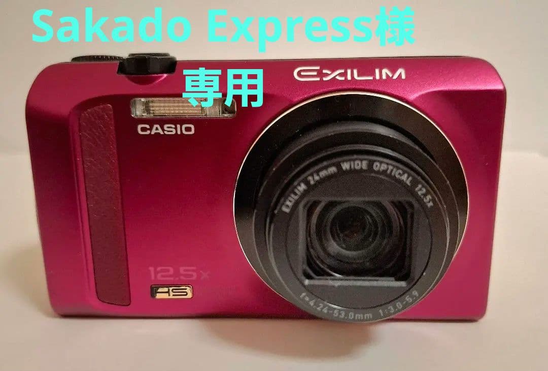 ジャンク品カシオ CASIO EXILIM EX-ZR200 コンテジ