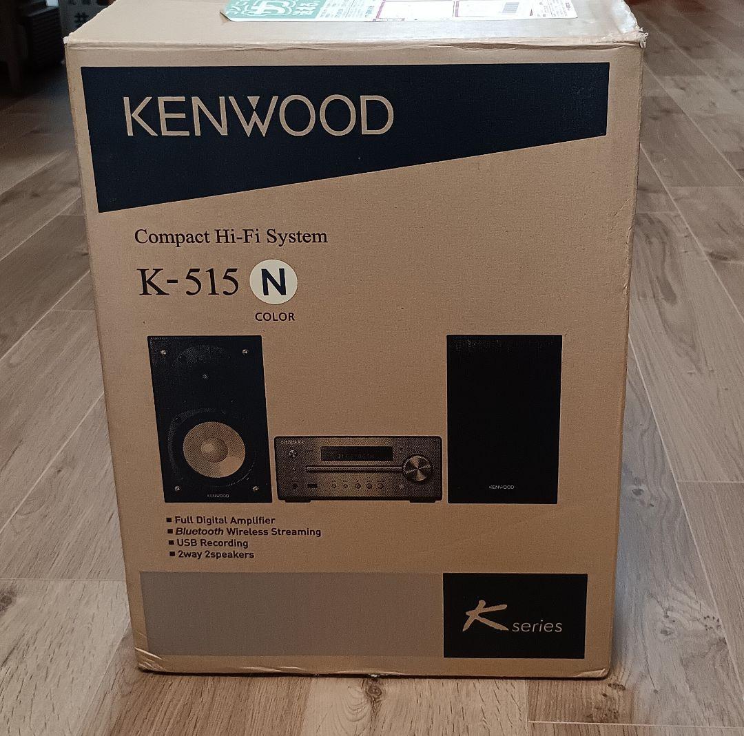 KENWOOD K-515 コンパクトハイファイシステム