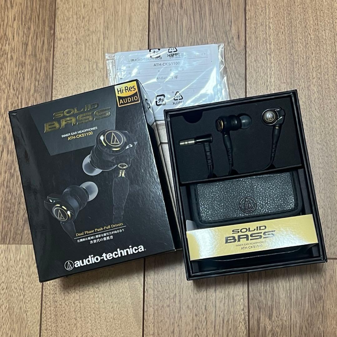 オーディオテクニカ SOLID BASS ATH-CKS1100 ハイレゾ