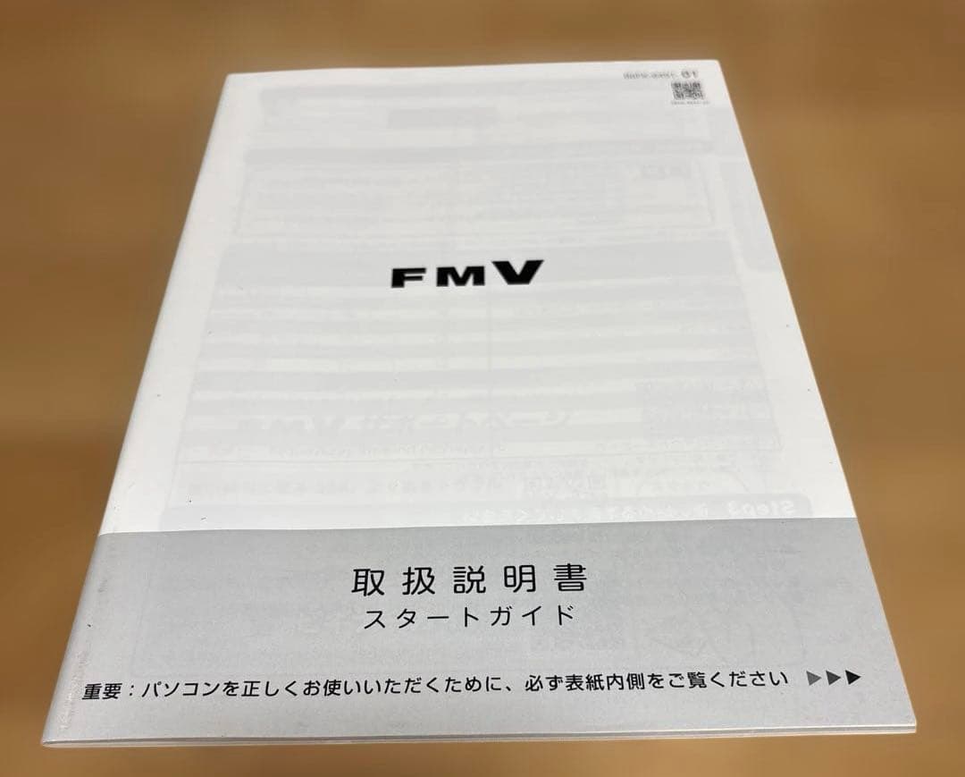 富士通 ESPRIMO WF1/G3（型番：FMVFH01003） 初期化済