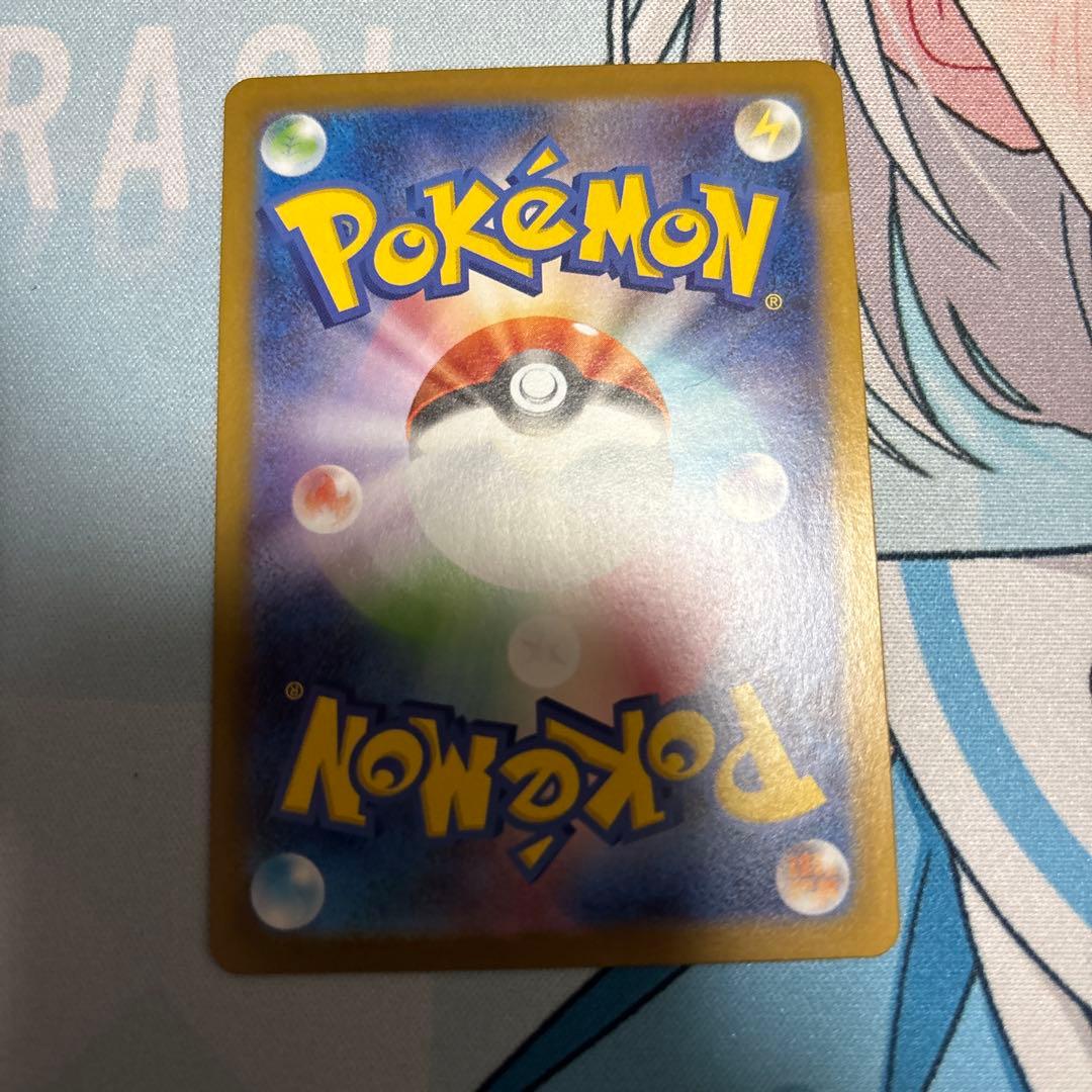 メガシンフォニア　メガサーナイトEX SAR HP360 ポケモンカード