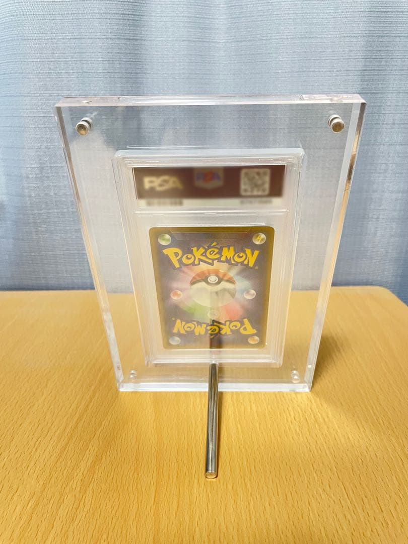 PSA専用　マグネットローダー　ディスプレイ　UVカット率100% 訳あり品