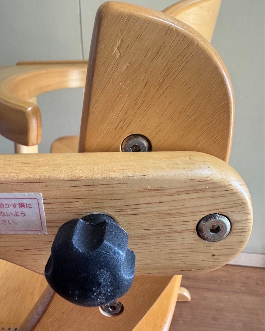 大和屋　すくすくチェアEN イーエヌ　テーブル&ガード付き