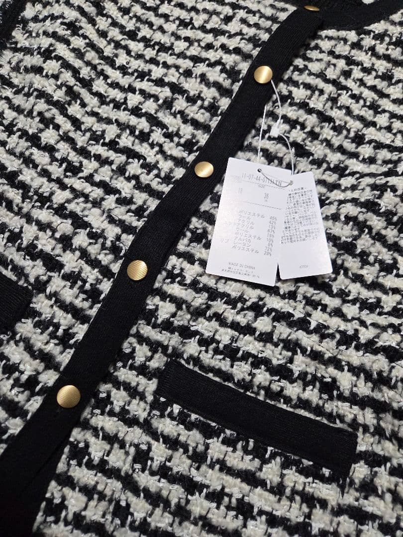 新品【Ballsey】ニットコンビツイード フレンチスリーブジレ