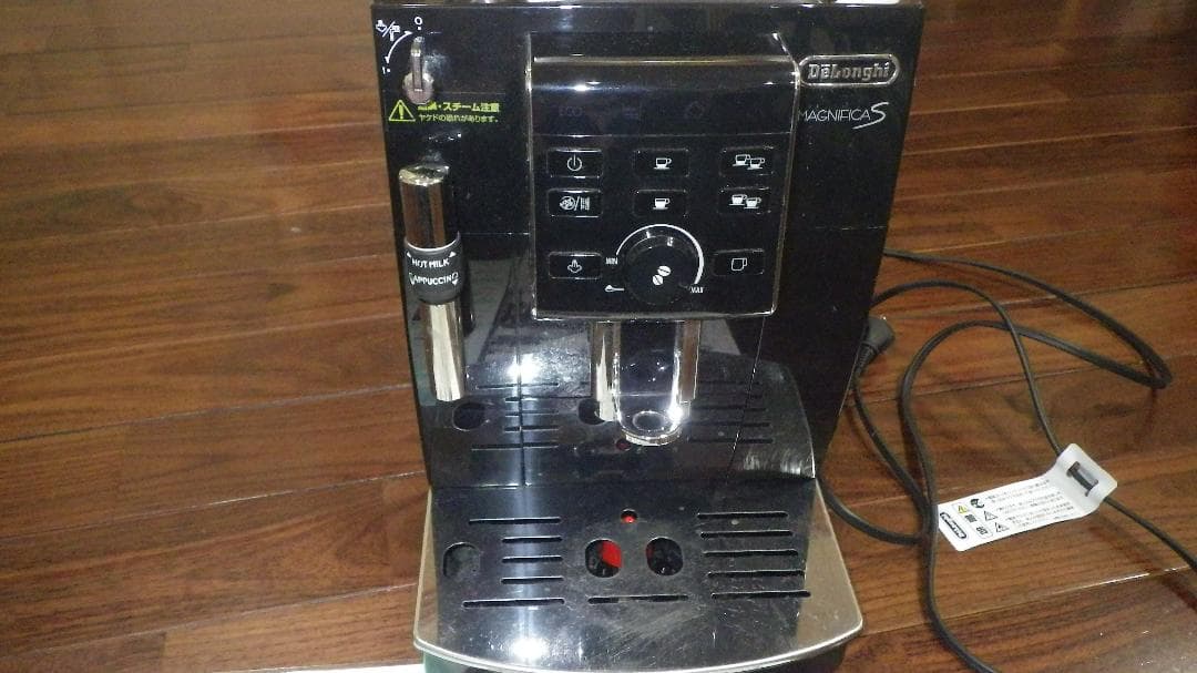 デロンギ（イタリア製）　全自動エスプレッソマシンECAM23120