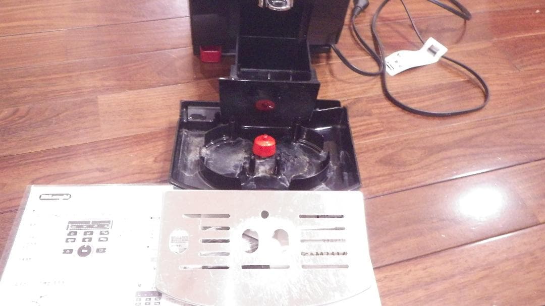 デロンギ（イタリア製）　全自動エスプレッソマシンECAM23120