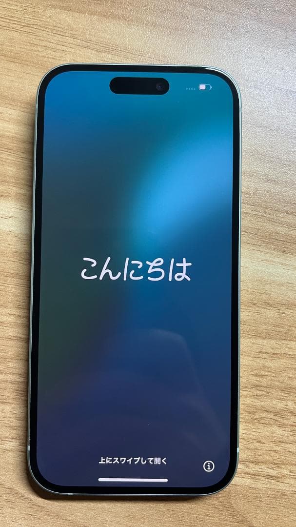 Michiko専用　iPhone 15 グリーン 256GB3/14まで保証あり