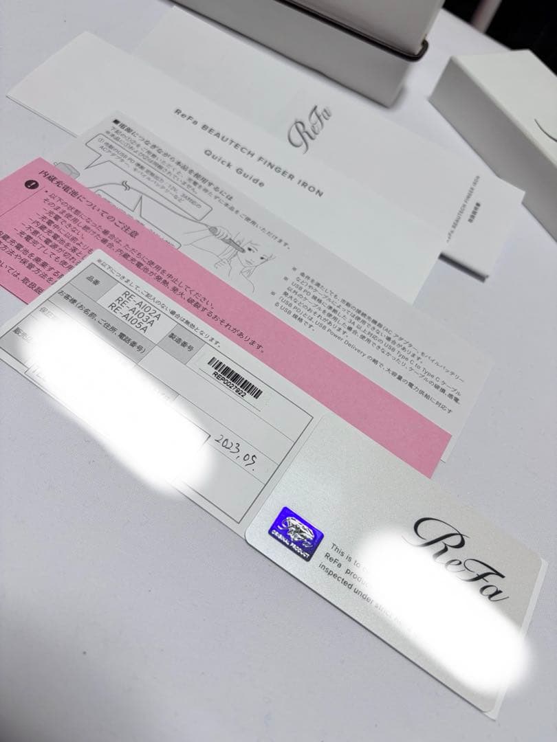 ReFa フィンガーアイロン ピンク RE-AI05A