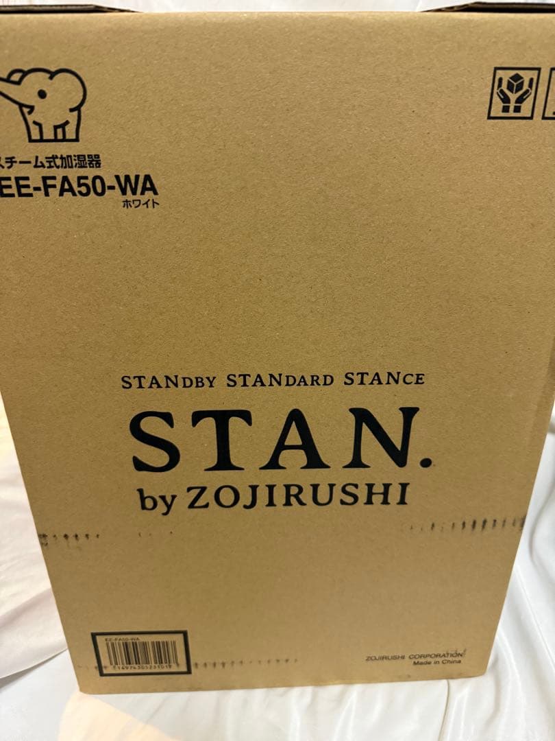 新品未使用 象印 STAN. 加湿器　EE-FA50 WA （ホワイト）