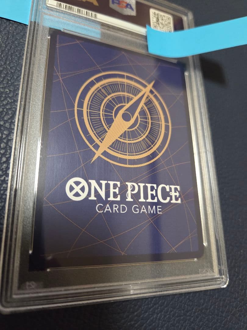 ユータスキッド　コミパラ　PSA10